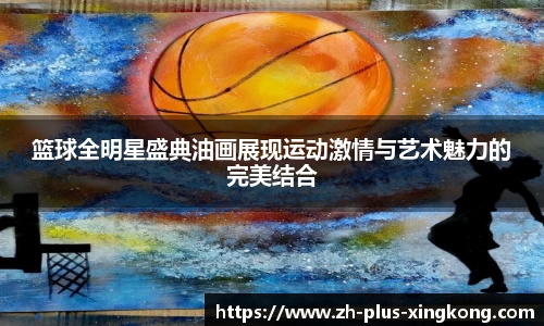 xingkong.com