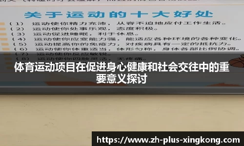 xingkong