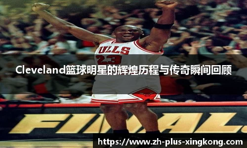xingkong.com